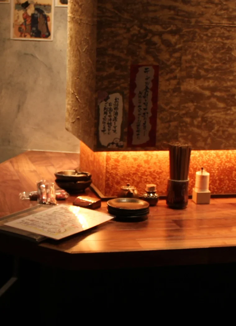 極楽秘密酒場 闇市倶楽部 西舞鶴店