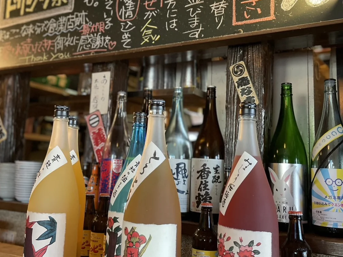 上方人情酒場 ちりとてちん