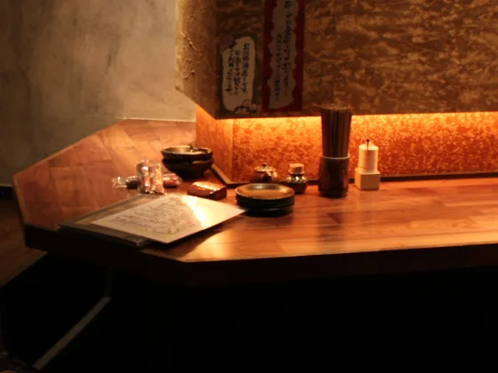 極楽秘密酒場 闇市倶楽部　西舞鶴店