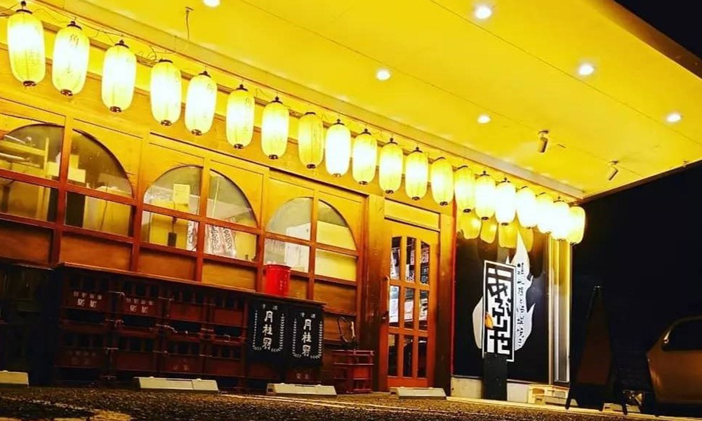 あぶりや店内写真01