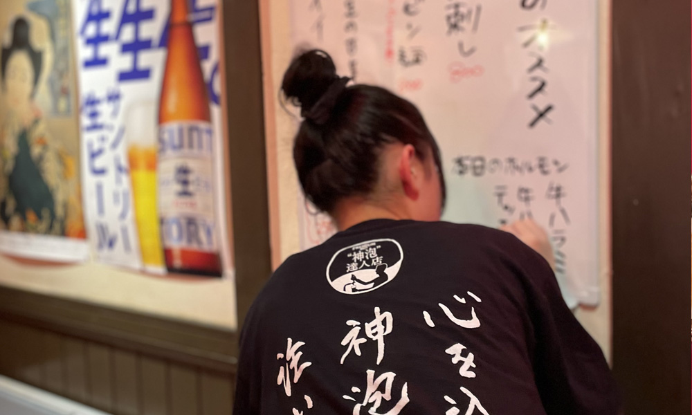 金ちゃん店内写真05