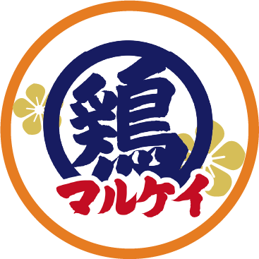 マルケイさん