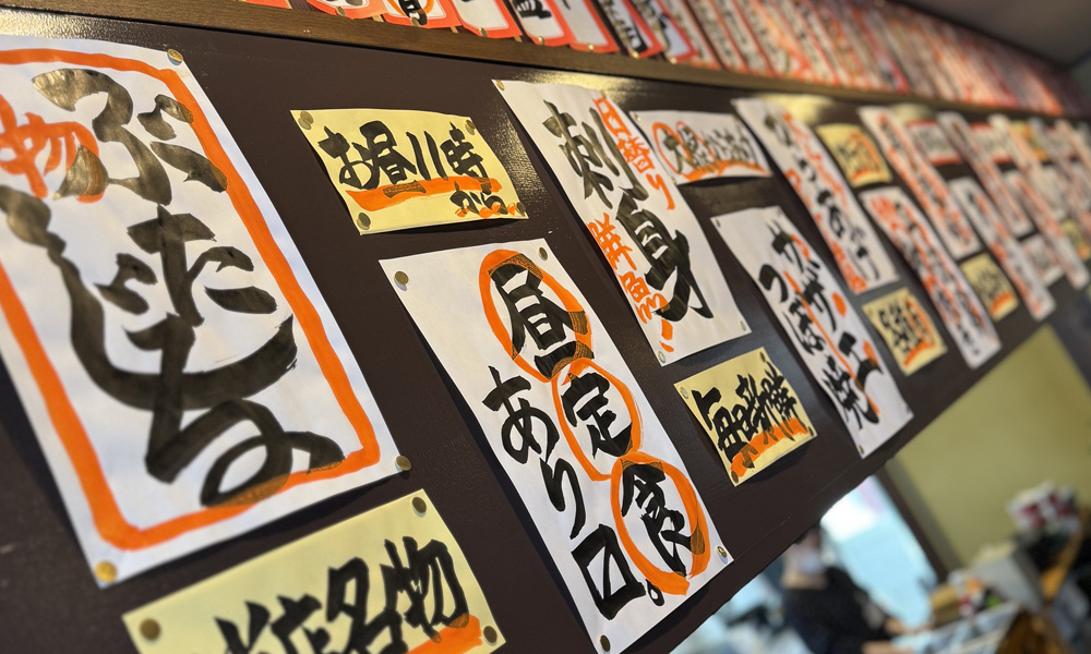 マルケイ店内写真02