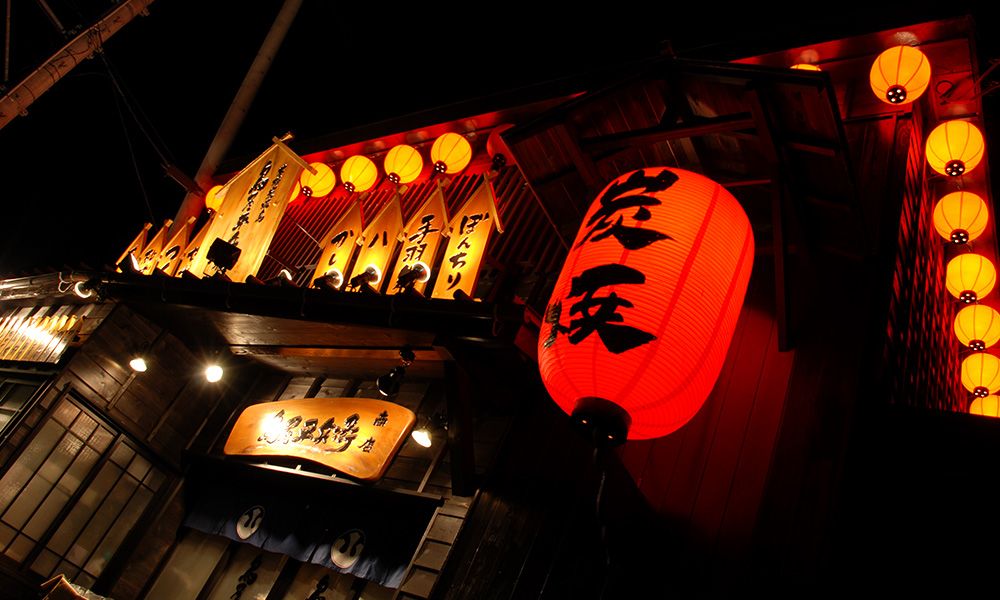 本格炭焼鳥　鳥屋平兵衛商店